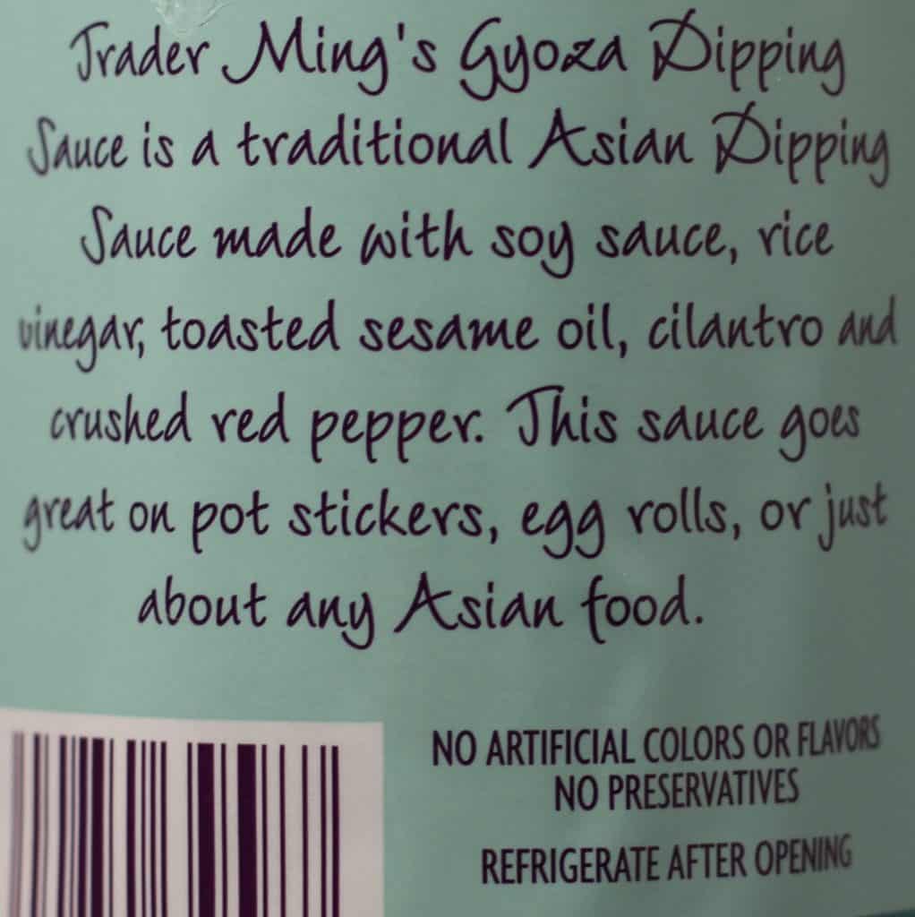 Trader Joe's Gyoza Dipping Sauce description