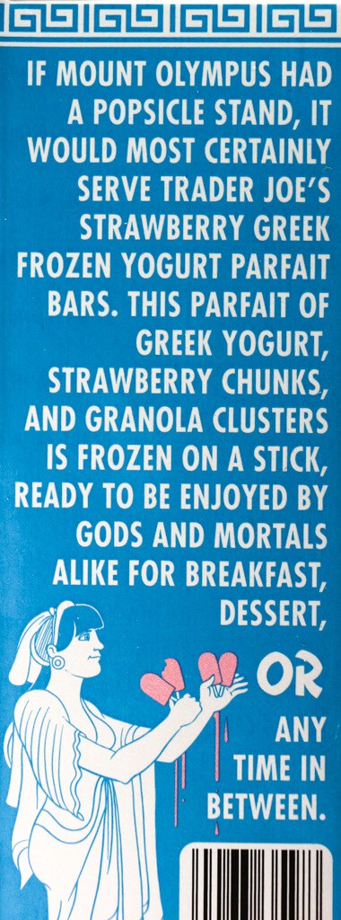 Description on the side of the box of Trader Joe's Strawberry Greek Frozen Yogurt Parfait Bars
